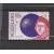 1527-1528 Europa-Cept, discovery of America 1992 used