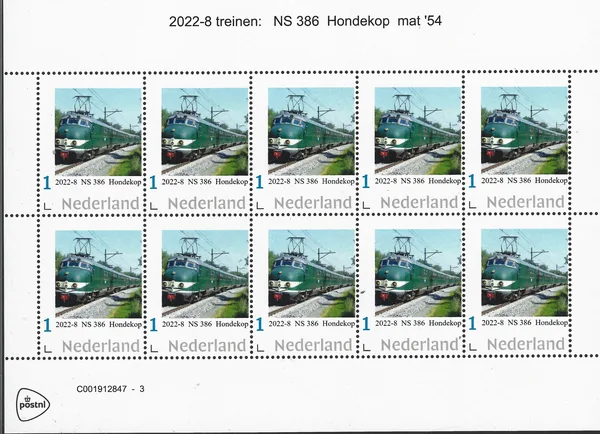 2022-8 Nederland Trein - Train NS3686 Hondekop mat.'54 vel/sheetlet postfris/mnh