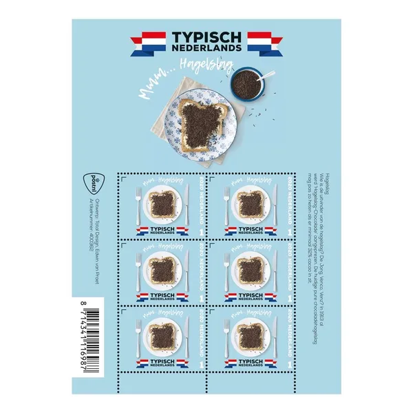 Netherlands 2020 Typical Netherlands Hagelslag V3841 sheet MNH