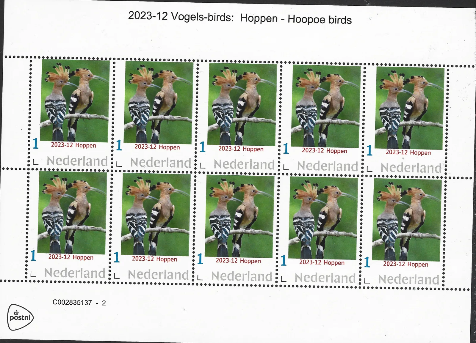 Pays-Bas 2023-12 Oiseaux; Huppe - oiseaux feuille neuf