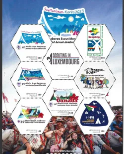 Luxembourg 2023 Scouting Jamboree 1 Sheetlet MNH