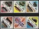 621-632 antique and modern cars 1989 MNH