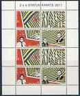 Aruba V510-513 Status Aparte 2011 vel sheetlet postfris/mnh
