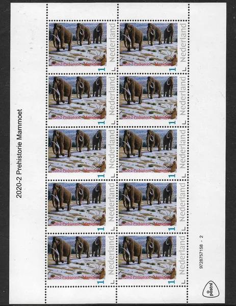 Netherlands 2020-2 Prehistory Mammoth sheet-sheetlet MNH