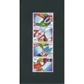 Aruba 524-527 UPAE 2011 series MNH