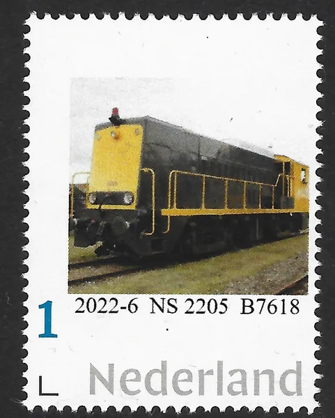 Nederland 2022-6 Treinen Trains NS 2205 B7618 postfris/mnh