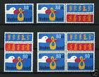 alle combinaties uit postzegelboekje 57