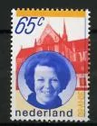 Pays-Bas 1215 Intronisation Reine Beatrix changement de valeur 65ct 1980 neuf
