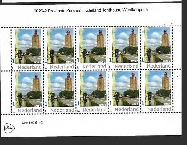 Netherlands 2026-2 Provinces: Zeeland Lighthouse Westkapelle sheet MNH