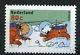Netherlands 1840 Comic Stamp Tintin - Cartoons 1999 V
