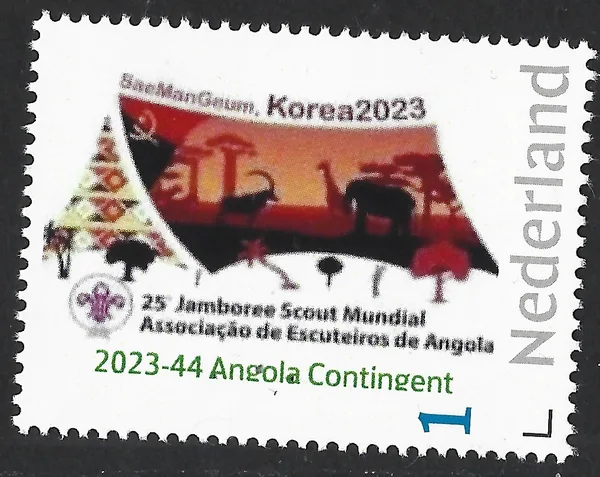 Netherlands 2023-44 Scouting Jamboree SeaManGeum Angola contingent MNH
