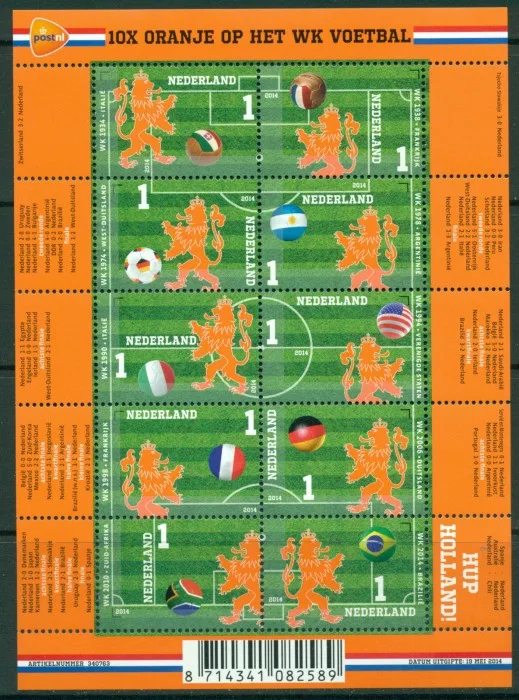 Netherlands V3187-3196 World Cup Soccer 2014 sheet MNH