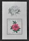Aruba 542 Peony's Flowers 2011 block with 1 stamp MNH