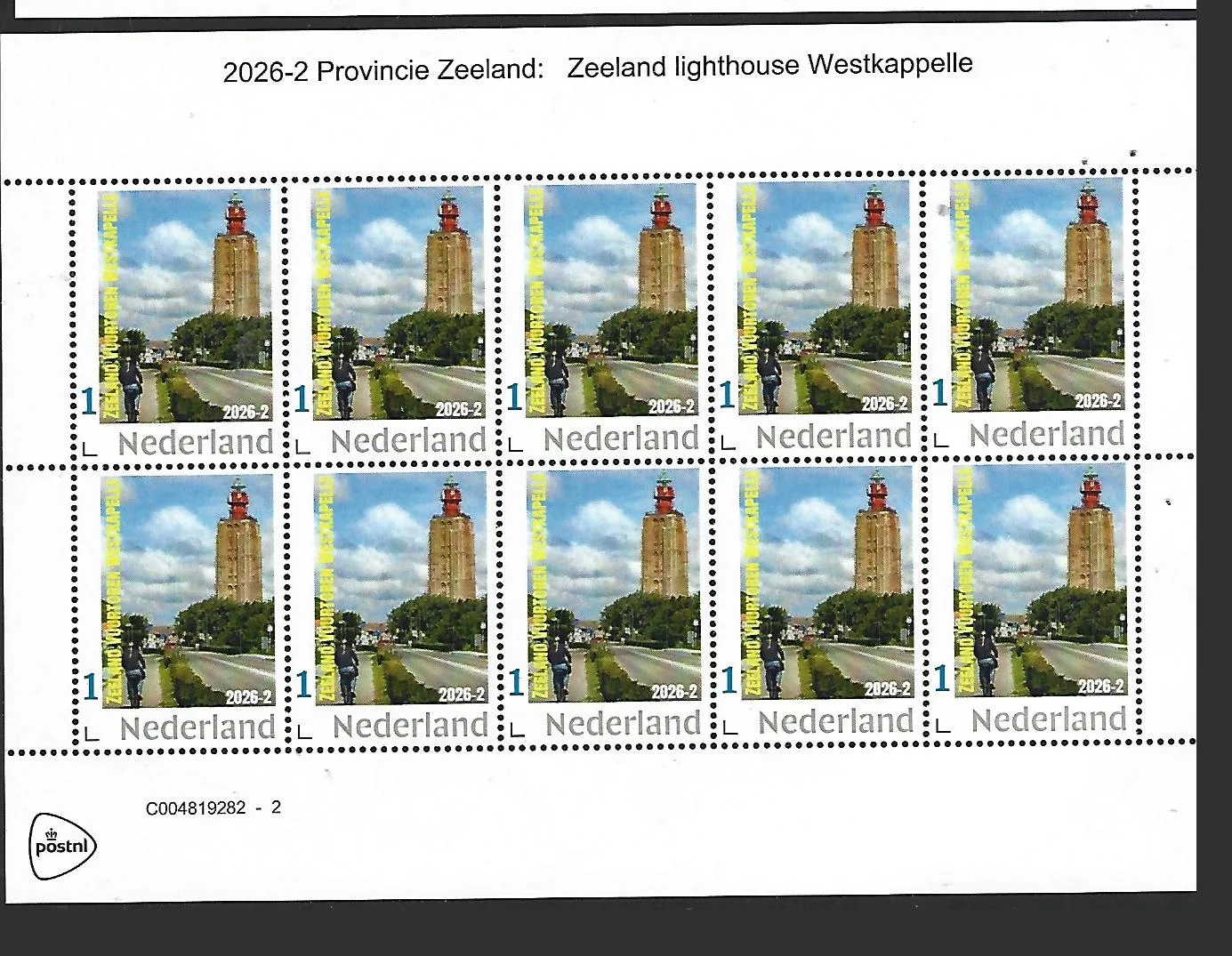 Nederland 2026-2 Provincie: Zeeland Westkapelle Vuurtoren - :ighthouse sheet postfris/mnh