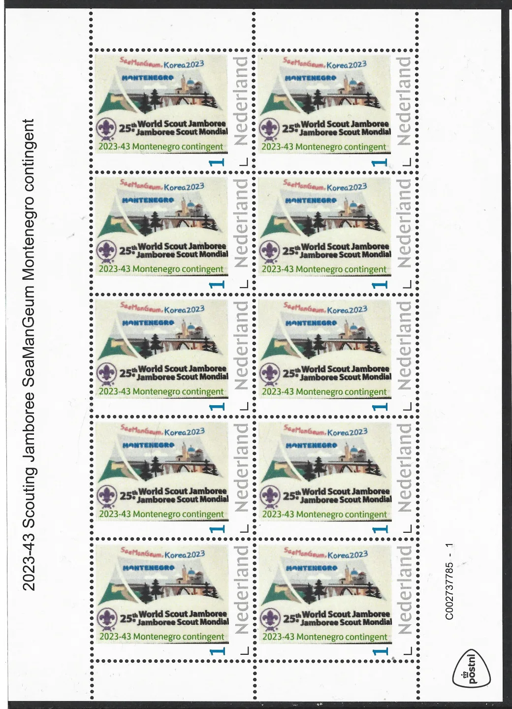 Niederlande 2023-43 Scouting Jamboree SeaManGeum Montenegro Kontingent Kleinbogen postfrisch/mnh