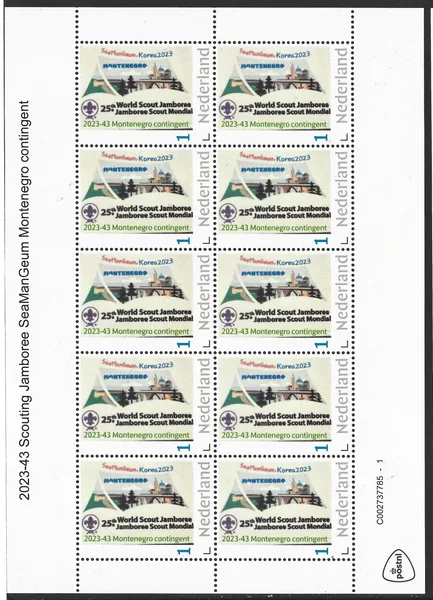 Netherlands 2023-43 Scouting Jamboree SeaManGeum Montenegro contingent sheetlet MNH
