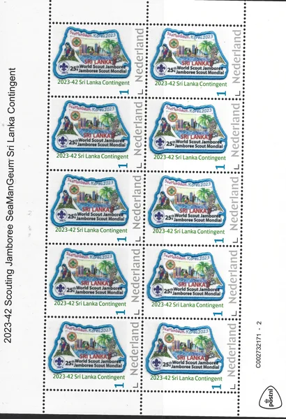 Nederland 2023-42 Scouting Jamboree SeaManGeum Sri Lanka contingent sheetlet postfris/mnh