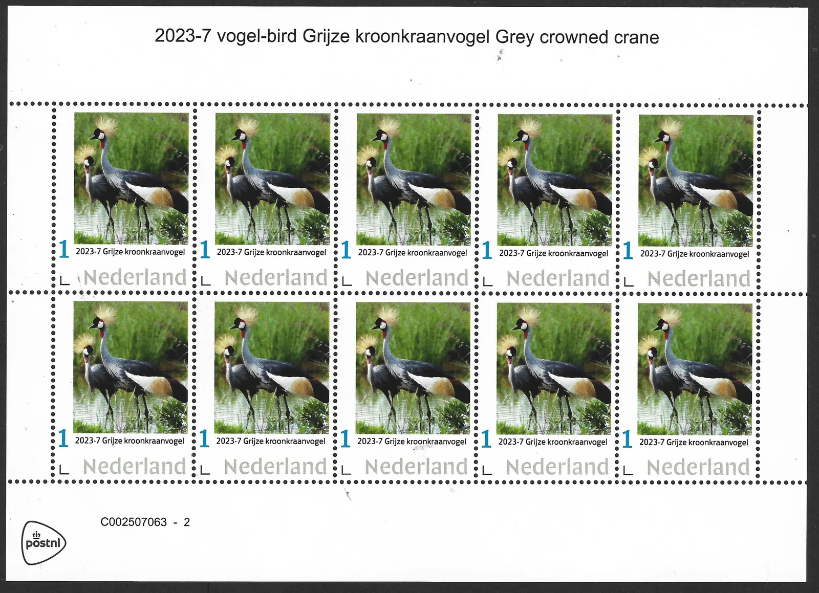 Pays-Bas 2023-7 Oiseaux : Grue couronnée grise neuf/mnh