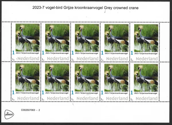 Nederland 2023-7 Vogels- Birds: Krooonkraanvogel Grey Crowned Crane postfris/mnh