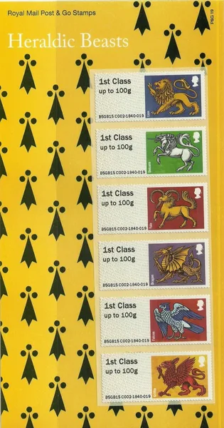 Great Britain 2015 Post & Go Weapons Heraldry MNH