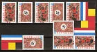 all combinations from postage stamp booklet 60