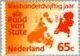 Pays-Bas 1227 450 ans Conseil d'État 1981 neuf/mnh