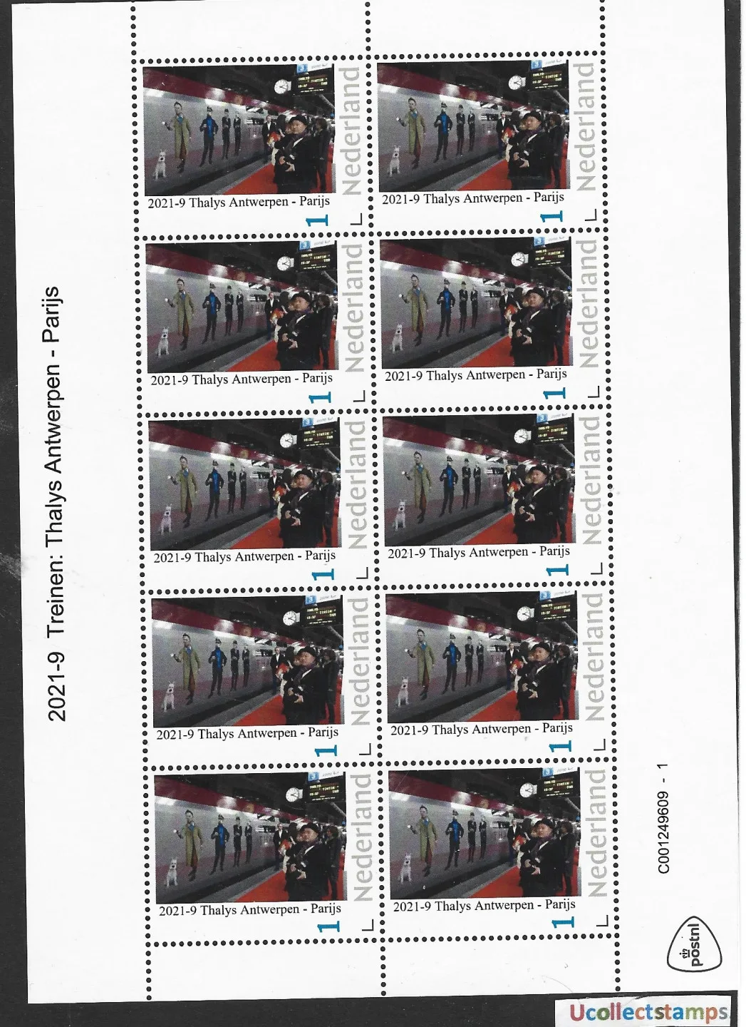 Pays-Bas 2021-9 Trains Kuifje Tintin Belgique feuillet neuf/mnh