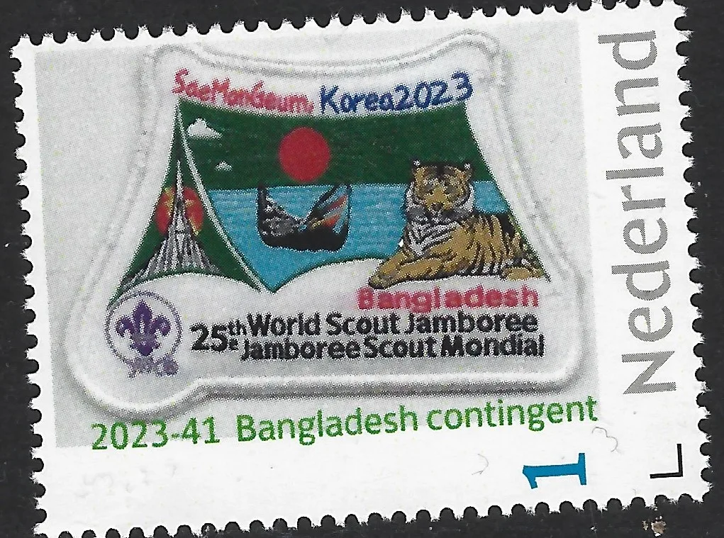 Pays-Bas 2023-41 Jamboree du Scoutisme SeaManGeum contingent du Bangladesh neuf/NSC