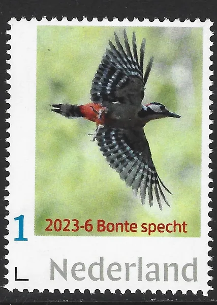 Netherlands 2023-6 Birds: Spotted Woodpecker MNH