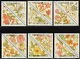 663-674 Bloemen 1990 postfris