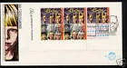 E197a Kinderzegels blok/ms 1981 1236