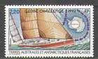 296 Zeilregatta Globe Challenge 1992 MNH