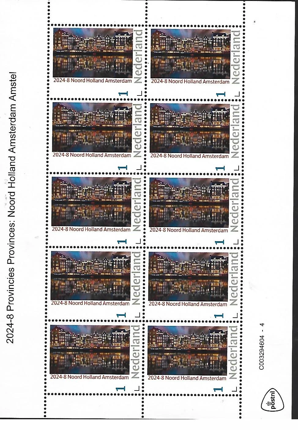 Netherlands 2024-8 Provinces: North Holland Amsterdam Amstel sheet MNH