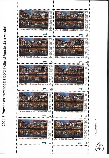 Nederland 2024-8 Provincies: Noord Holland Amsterdam Amstel sheet postfris/mnh