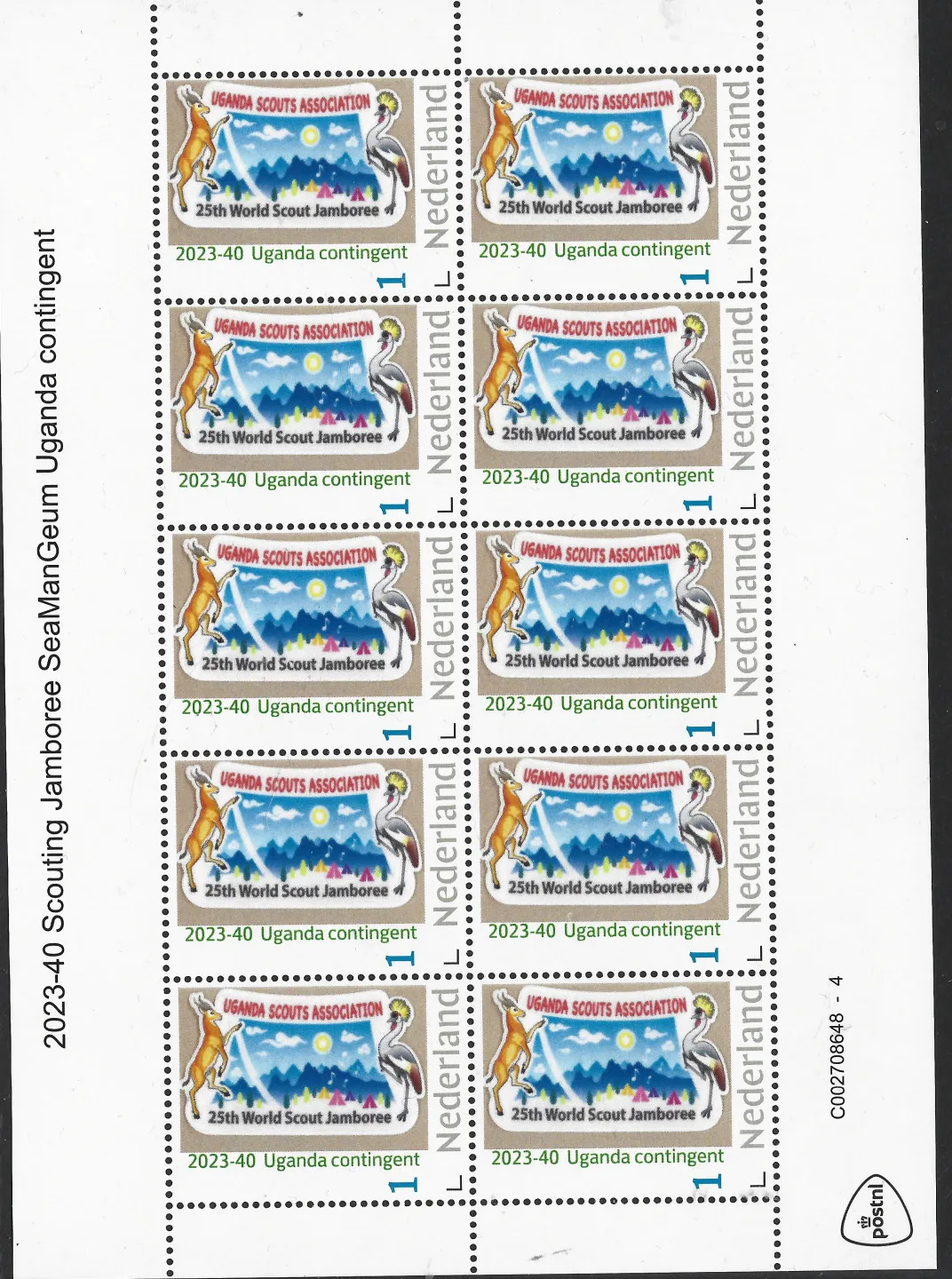 Pays-Bas 2023-40 Jamboree du Scoutisme SeaManGeum contingent Ouganda Feuillet Vel neuf/mnh