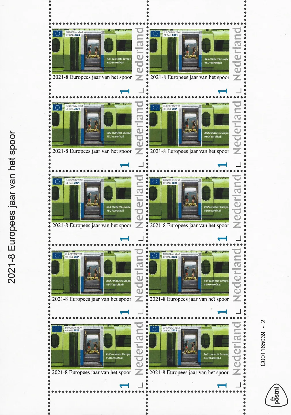 Pays-Bas 2021-8 Trains Année européenne du rail feuillet postfris/mnh