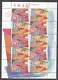 Nederland V1546-1547 Wenszegels vel van 5 paartjes 1993 postfris/mnh
