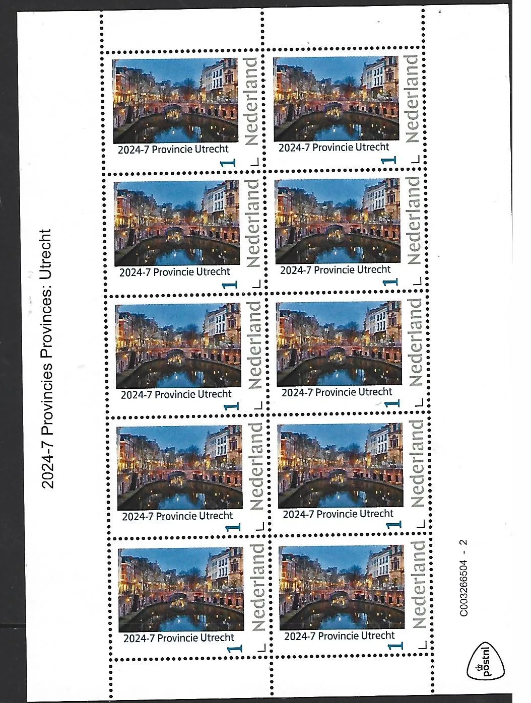 Netherlands 2024-7 Provinces: Utrecht sheetlet MNH