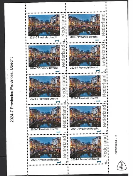 Netherlands 2024-7 Provinces: Utrecht sheetlet MNH