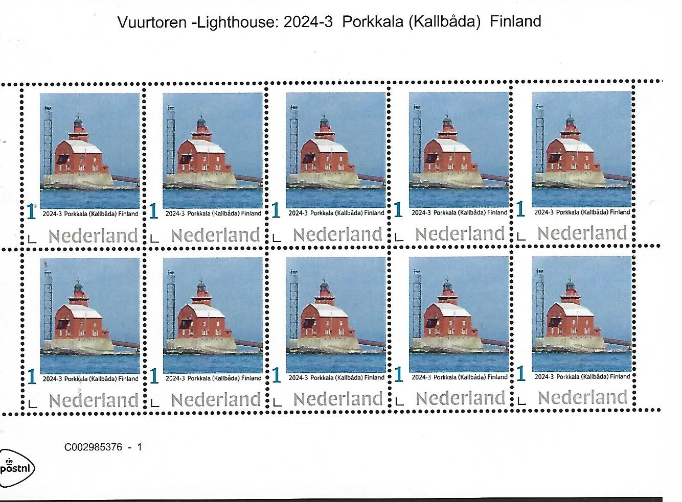 Niederlande 2024-3 Leuchtturm-Lighthouse: Porkkala Finnland Sheetlet postfrisch/mnh