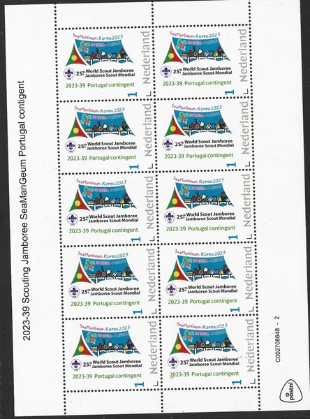 Netherlands 2023-39 Scouting Jamboree SeaManGeum Portugal contingent vel-sheetlet MNH