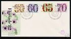 E200 Summer Stamps, Floriade 1982 1262-1265