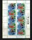 Nederland V1571-1572 Tien voor uw brieven vel van 5 paartjes 1993 postfris/mnh