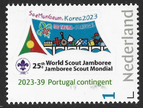 Nederland 2023-39 Scouting Jamboree SeaManGeum Portugal contingent postfris/mnh