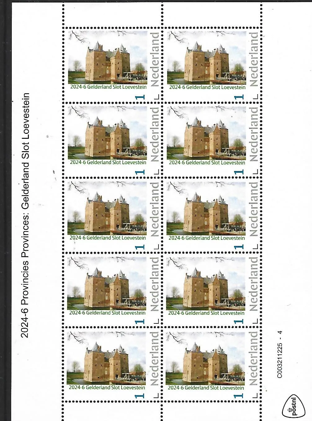 Pays-Bas 2024-6 Provinces Gueldre Loevestein feuillet neuf/mnh
