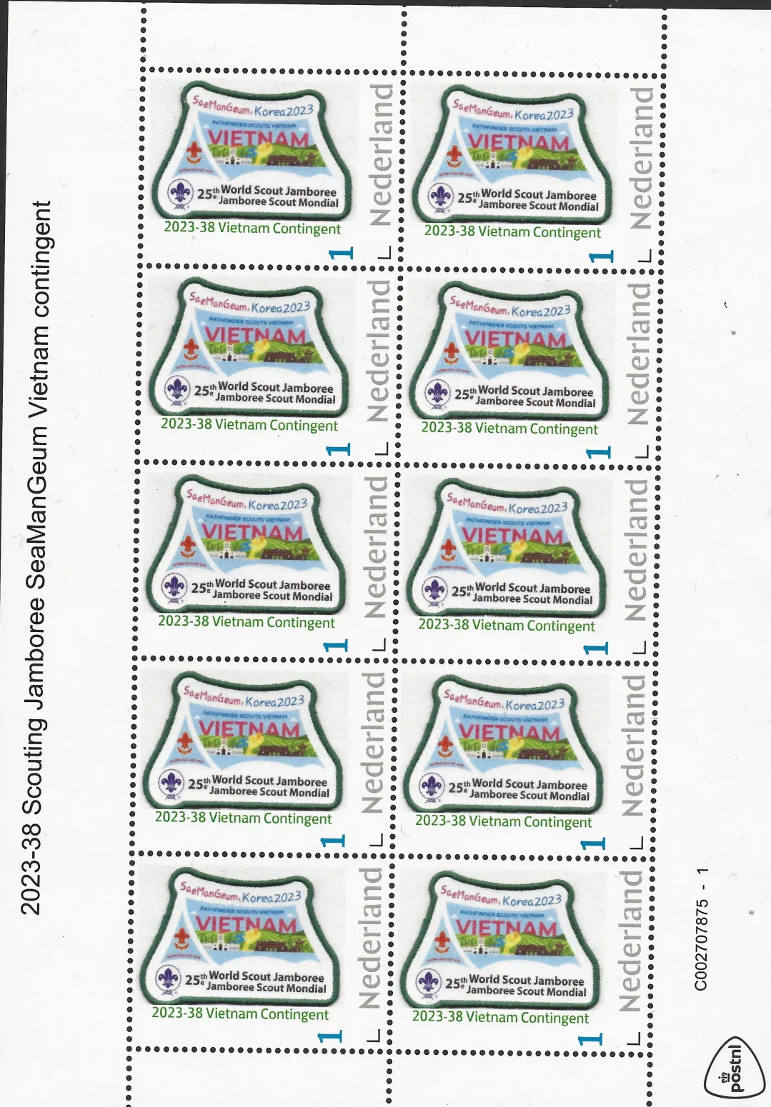 Pays-Bas 2023-38 Scouting Jamboree SeaManGeum contingent du Vietnam feuillet neuf/mnh