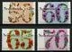 Netherlands 1262-1265 Summer Stamps, Floriade, flowers 1982 MNH