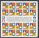 Netherlands V1628-1629 December stamps sheet of 20 stamps 1994 MNH