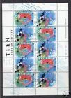 1571-1572 ten for your letters (pair) used V1571-1572