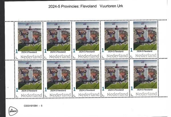 Netherlands 2024-5 Provinces: Flevoland lighthouse Urk sheet MNH